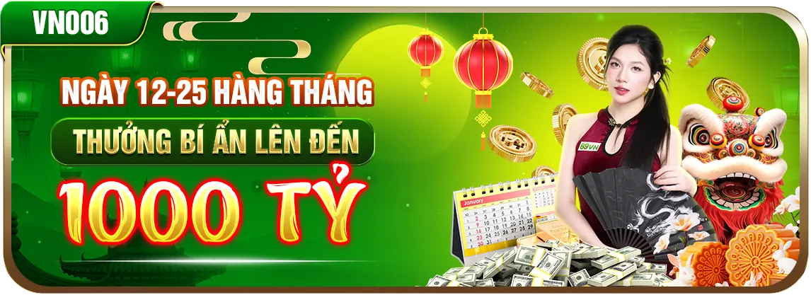 Các chương trình khuyến mãi và ưu đãi độc quyền mới nhất của SKS99